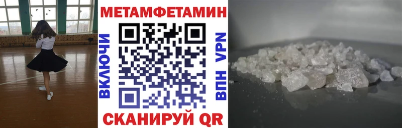 АМФ 98%  гидра зеркало  Рыльск 