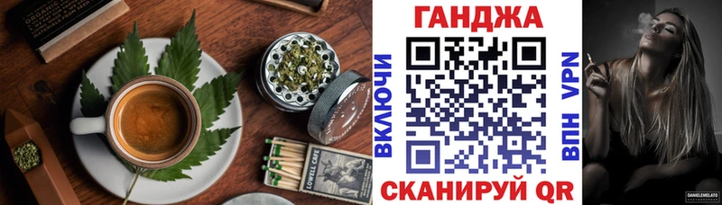 Canna-Cookies конопля  Рыльск 