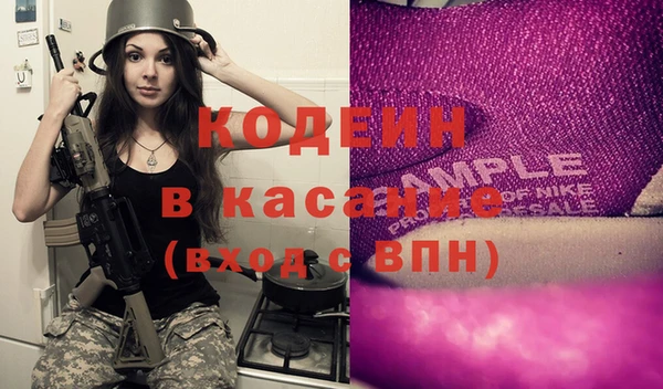 гашик Абинск