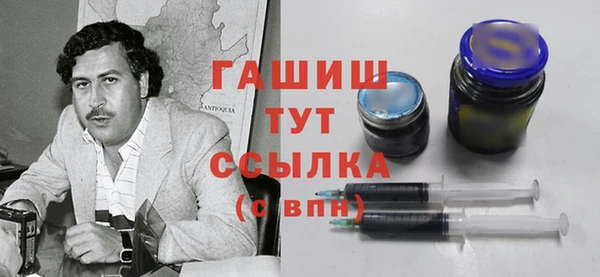 индика Абдулино