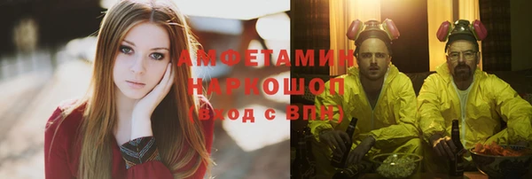 гашик Абинск