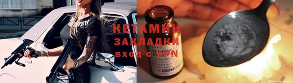гашик Абинск