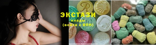 гашик Абинск