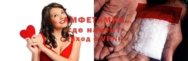 гашик Абинск
