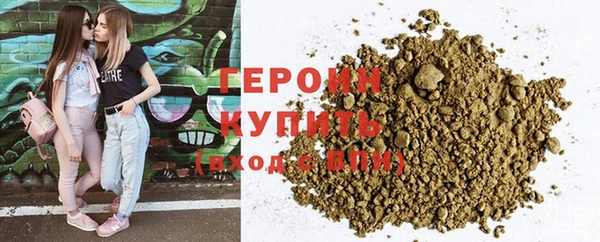 индика Абдулино