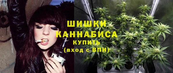 каннабис Абаза