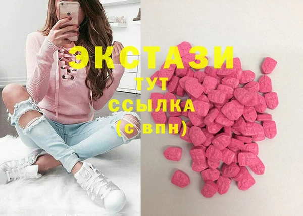 гашик Абинск