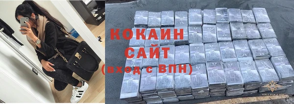 MDMA Дмитров