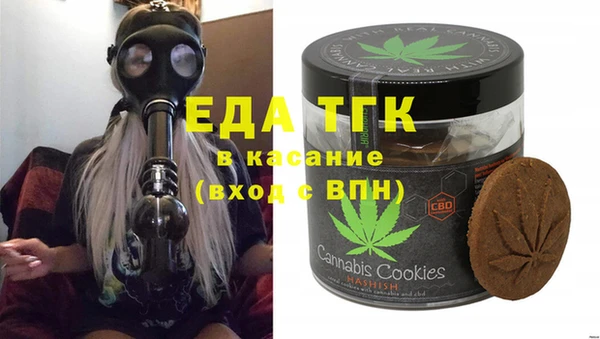 индика Абдулино
