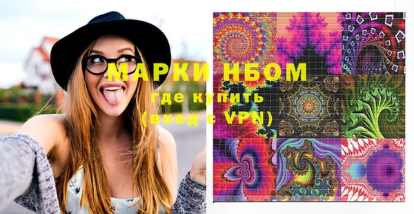 каннабис Абаза