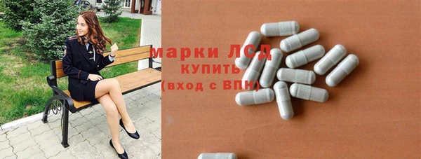 кокаин Горняк